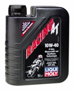 polusinteticheskoe-maslo-4-taktnoe-motocikletnoe-liqui-moly.jpg