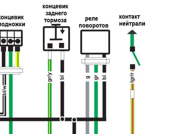 схема 2.jpg