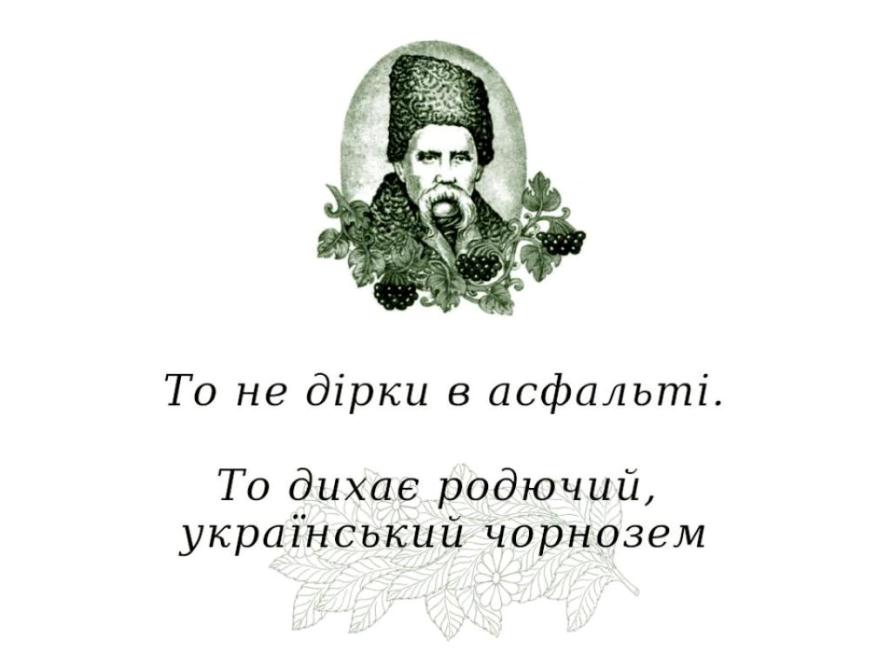 Дырки.jpg