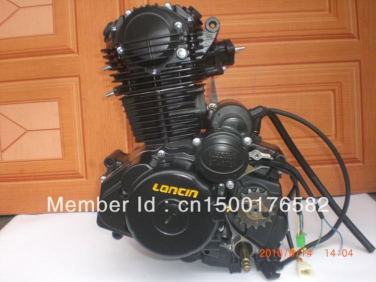 -font-b-Loncin-b-font-font-b-engine-b-font-CBP250-balance-shaft-250-chain.jpg