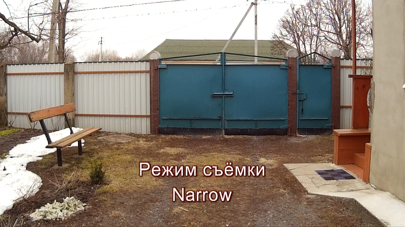 Narrow_Узкий.jpg